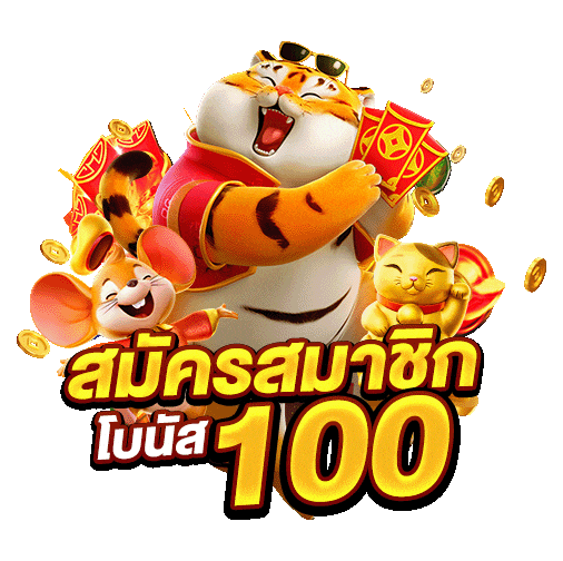 คาสิโนเติมtrue wallet ไม่มีขั้นต่ำ